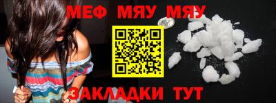 ешки Бугуруслан