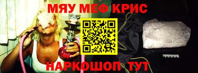 ешки Бугуруслан