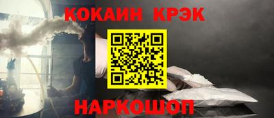 скорость mdpv Бузулук