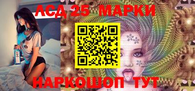 ешки Бугуруслан