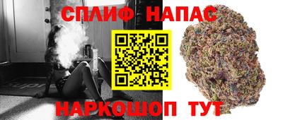 скорость mdpv Бузулук