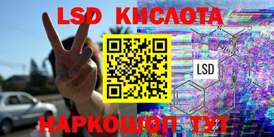 ешки Бугуруслан