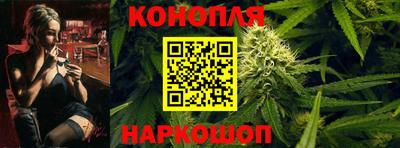 ешки Бугуруслан