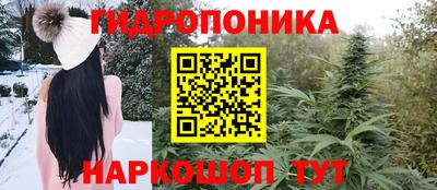 скорость mdpv Бузулук