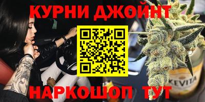 ешки Бугуруслан