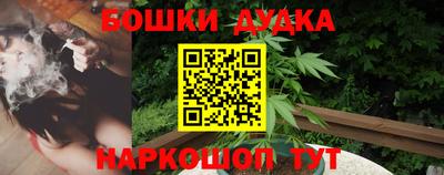 скорость mdpv Бузулук