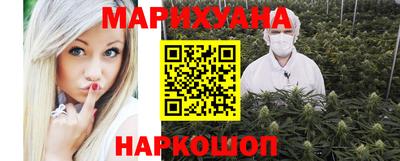 скорость mdpv Бузулук