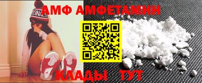 скорость mdpv Бузулук