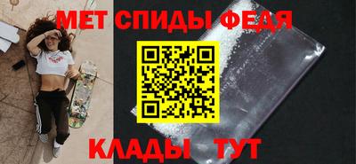 ешки Бугуруслан