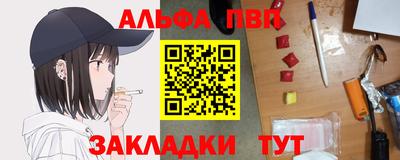 ешки Бугуруслан