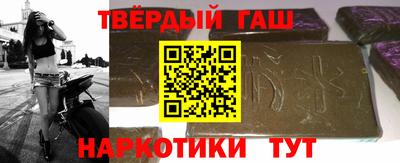 spice Будённовск