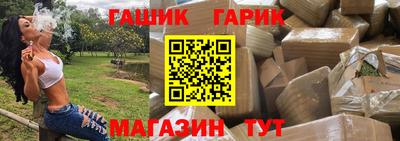 скорость mdpv Бузулук