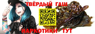 spice Будённовск