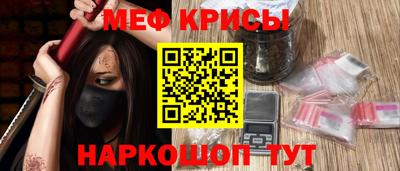скорость mdpv Бузулук